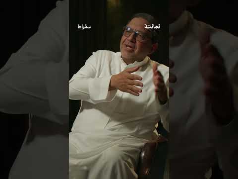 Yemeni Windows Media
