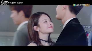 Download lagu 《国民老公第二季 Pretty Man S2》 MV甜虐回归 首曝主题推广曲《降临》| OST mp3