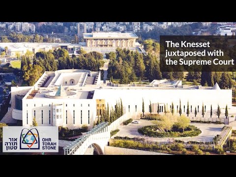 "Leadership and the Law: Building a Just and Moral Society" - Rabbi Brander on Parshat Shoftim