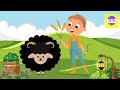 Baa Baa Black Sheep Song Kids KAZ