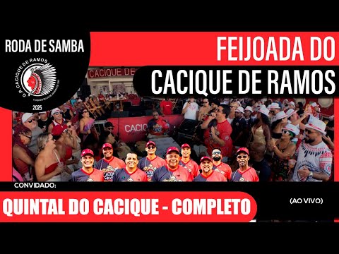 Roda de Samba da Feijoada do Cacique de Ramos | Quintal do Cacique - Completo