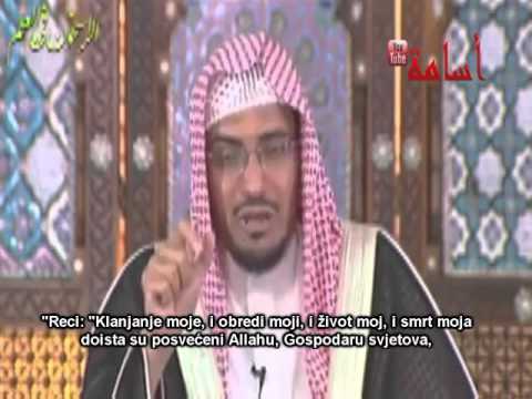 Najbolje od Megamisi-a - Šejh Salih El Megamisi