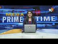 Attack on CM Jagan Accused Remanded | నెల్లూరు జైలుకు జగన్ కేసు నిందితుడు.. 14 రోజుల డిమాండ్ | 10TV - Video