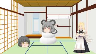 【ゆっくり茶番】遅すぎる賀正