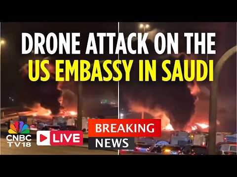 Iran Israel War LIVE: US Embassy in Riyadh Hit by Drones | Saudi Arabia, Kuwait Hit by Iran | N18G
