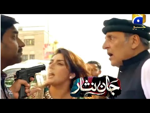 Jaan Nisar upcoming episode 33 teaser | Jaan Nisar episode 33 promo | MR drama reviews