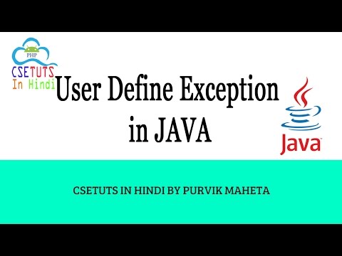 Hindi User Define Exception in JAVA in Hindi Exception Handling