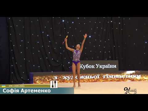 Sofiia Artemenko 2007 Clubs - Ukrainian Cup 2021