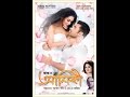 Aashiqui 2015 Bangali Full Movie HDRip 720p Ankush Nusraat Faria