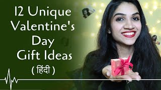 12 Gift Ideas For Valentine's Day | Mayuri Pandey