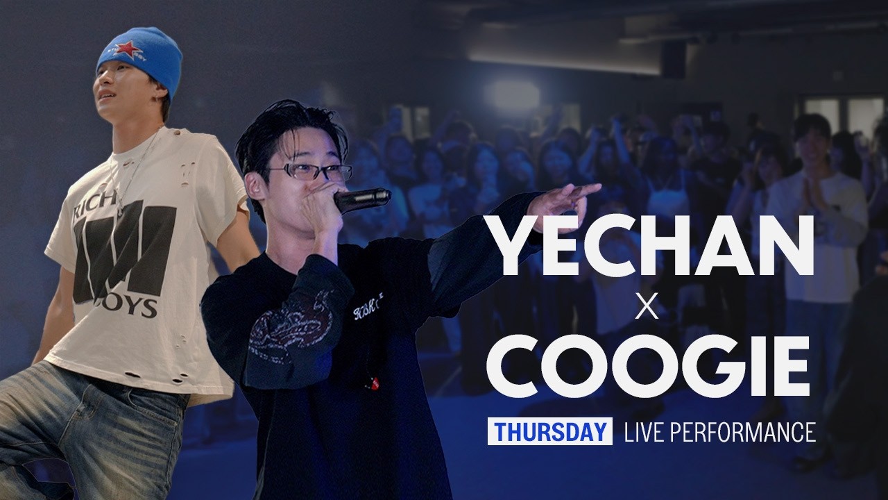 Coogie ‘Thursday’ Surprise Live @ YECHAN’s Class | Behind the Scenes