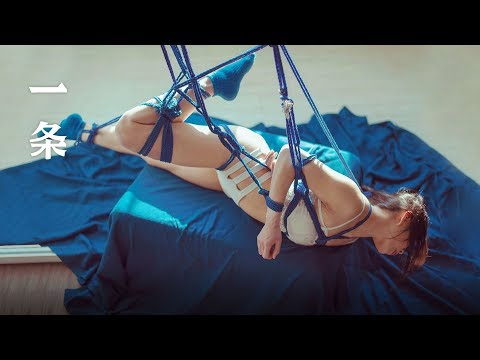 I Do Bondage, But not for Erotic Purpose