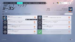 ow2