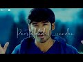 Muthal Murai Unai Nan Parthu Tamil Love Song Tamil Song MSKBEATS