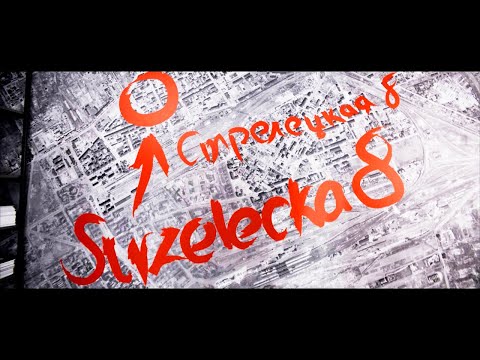 Wirtualny spacer po Strzeleckiej 8 – miejscu kaźni polskich działaczy podziemia niepodległościowego