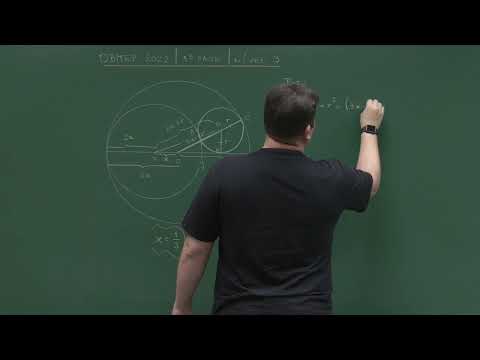 aula