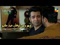 Mukhtiar Sheedi Eid Mubarak Sha Ji Mubarak Very Sindhi Sad WhatsApp Status 2019