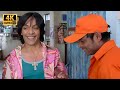 इस लावारिस को किसका कोरियर आया है Golmaal Retu