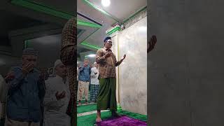 SURAT ALI-I'MRAN AYAT 16-22 raka'at pertama dan di lanjutkan raka'at kedua alhmdllah