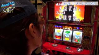 スクバト！ vol.4 第2/3話 