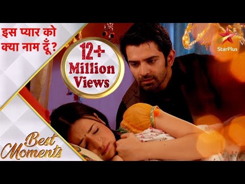 इस प्यार को क्या नाम दूँ? | New Year Special moments - Part 2