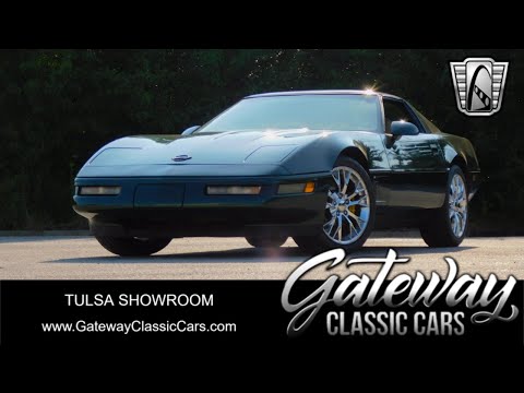 1995 Chevrolet Corvette (CC-2004759) for sale in O'Fallon, Illinois