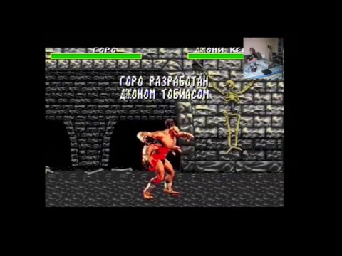 Shim Plays Mortal Kombat (1992) on Sega Super Drive II Full Walkthrough