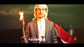 ذكرى سبتمبر - عبدالفتاح الفقيه