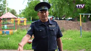 Видео