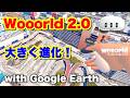 Meta Quest 3S/3 Wooorld 2.0が凄い！究極の3D世界探検へ♪もう一つのGoogle Earth VR