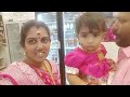 24 Birthday Celebration Full Video Don T Miss It Today Ytvideo Birthday PavithraSriganesh