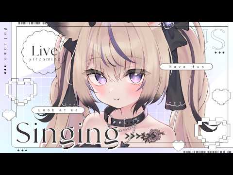 ただ君に晴れ / ヨルシカ
