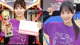 『SASUKE』アイドル予選会優勝者が”壮絶な舞台裏”を告白　競技の合間に[Japan news]「戻してしまった」