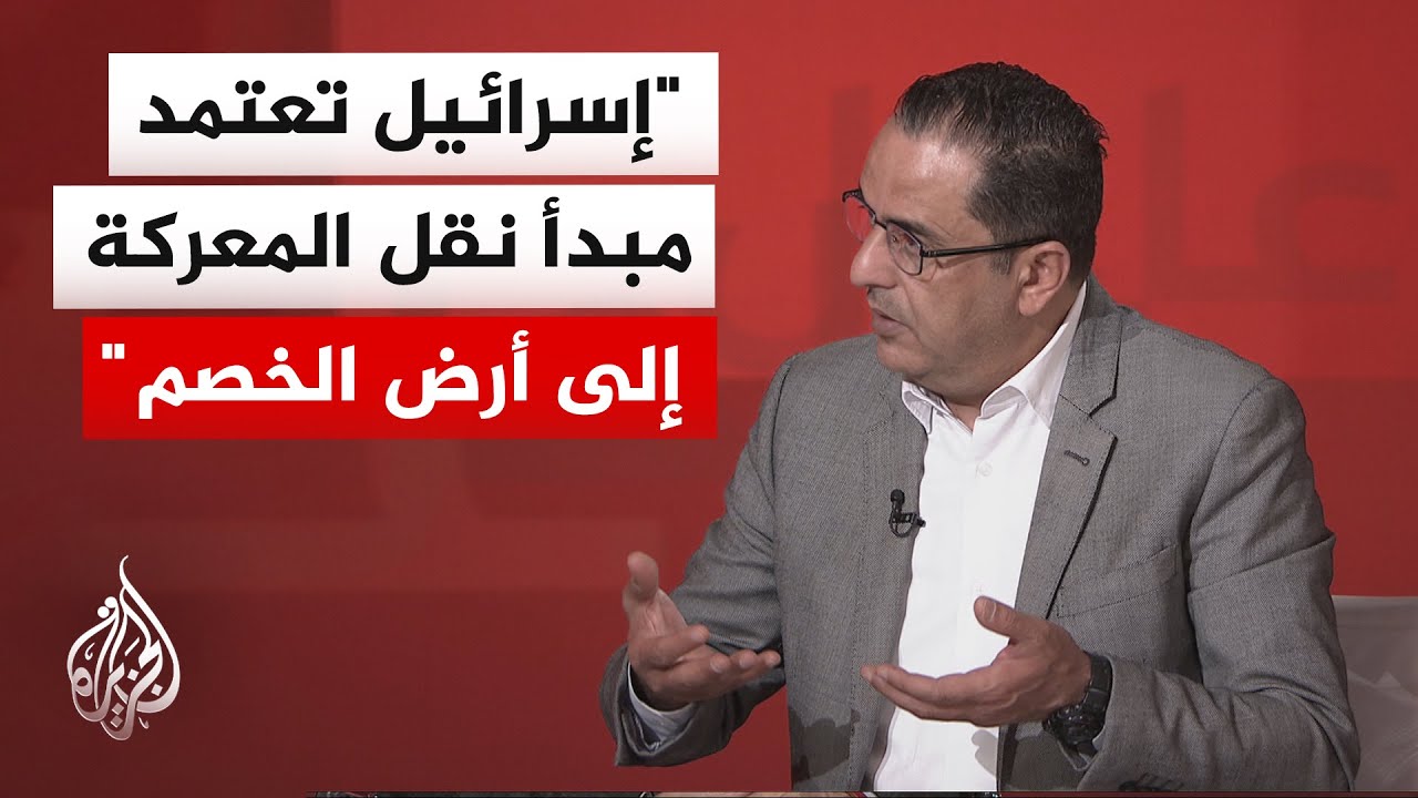 الخبير العسكري نضال أبو زيد: إسرائيل تهدف تكتيكيا إلى إنشاء مناطق عازلة متعد?