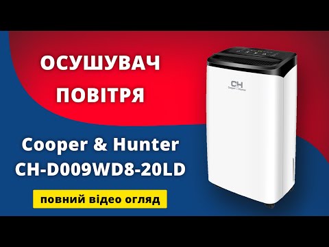 Видео