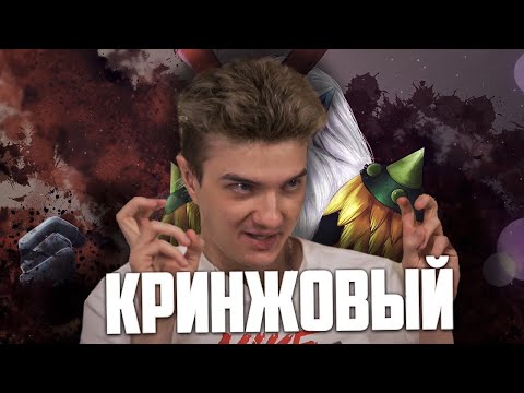 АЛОХА ВМЕСТЕ С КУМАНОМ ПОТЕЮТ ЗА ПТСИКИ 😎 ⋆ ДА-ДА Я КРИНЖОВЫЙ ⋆ ALOHADANCE