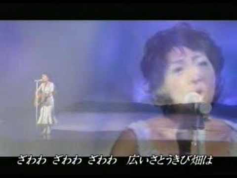森山良子(Moriyama Ryoko) - さとうきび畑(stou kibi btake)