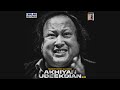 Akhiyan Udeekdian 2 0 ️ Fineline Records Remix Instagram Reelsinstagram Tiktok