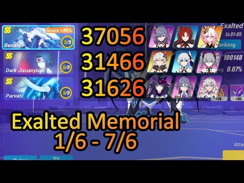 Benares 37056 (+20%), DXY 31466, Parvati 31626 | 100k Exalted Memorial Arena Honkai Impact 3