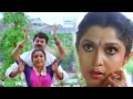 Chiranjeevi And Ramya Krishna Best Telugu Scenes TFC Movies