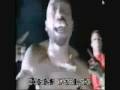 2pac All Day 2008 Video