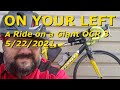 A Ride On A Giant OCR 3