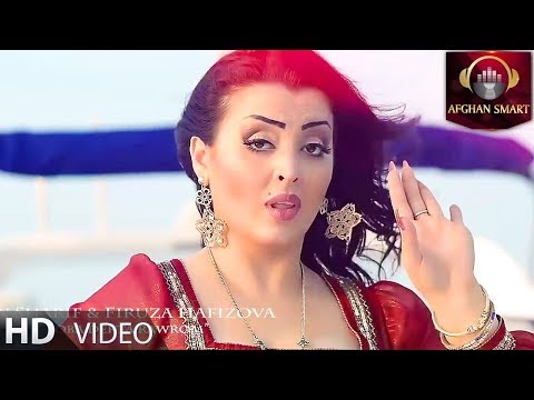 Shaheen Sharif & Firuza Hafizova - Oba Derta Rawrom OFFICIAL VIDEO