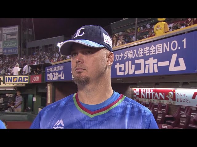 ライオンズ・ウルフ投手ヒーローインタビュー 2018/8/11 E-L