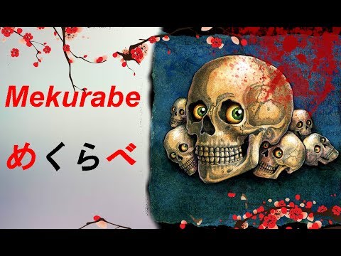 Yokai und Yurei : Mekurabe - Der riesige Totenkopf [Deutsch/German] 59#