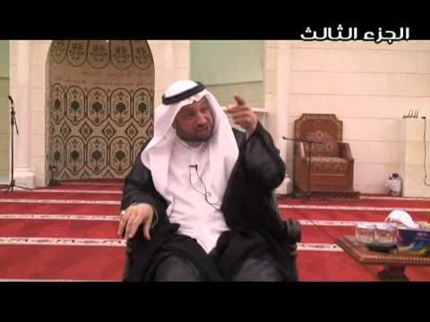 ⁣إشكالات على الثورة الحسينية- القسم الثالث