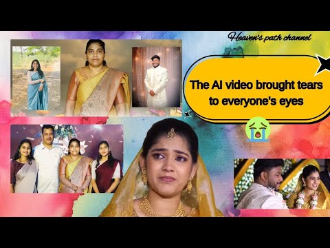  అశ్రిత mother heart touching AI వీడియో || Ashritha & samuelraj engagement ||