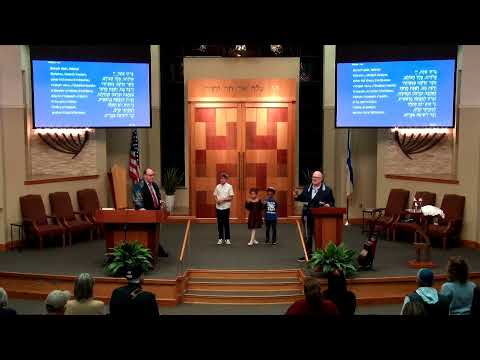 Welcome to our Erev Simchat Torah worship service.