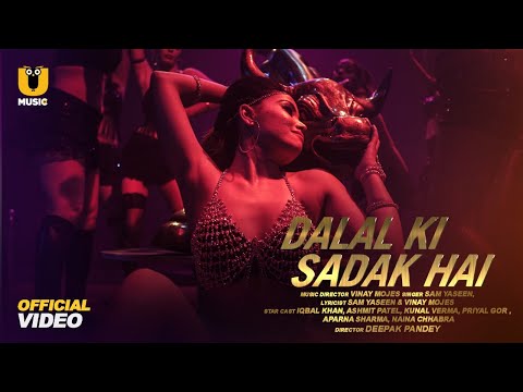 Dalal ki Sadak Hai | The Bull of Dalal Street | Ullu Music | ULLU Originals