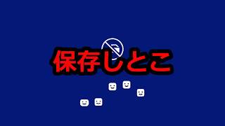 決してレインボーシックスでこの行為をしないでください！（rainbow six siege）